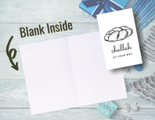 Load image into Gallery viewer, Challah at Your Boy | Happy Hanukkah Card | Printable Hanukkah Card | Menorah | Chanukah