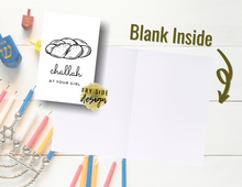 Load image into Gallery viewer, Challah at Your Girl | Happy Hanukkah Card | Printable Hanukkah Card | Menorah | Chanukah