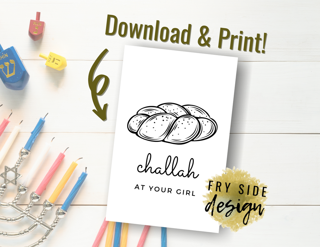 Challah at Your Girl | Happy Hanukkah Card | Printable Hanukkah Card | Menorah | Chanukah